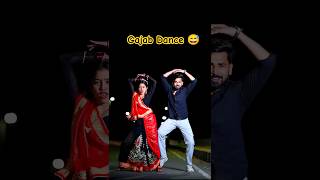 Khaiba Mehri Ke Hathe Mota Jaiba Ho