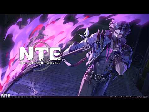 【NTE】カオス EP|Chains of the Dark