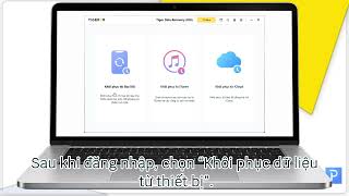 Tiger Data Recovery – Hướng dẫn sử dụng 2026