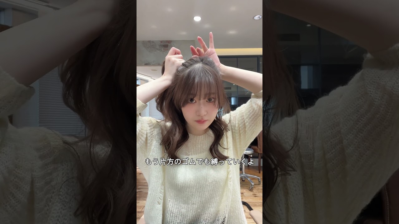 【ヘアアレンジ動画】ライブやイベントにもおすすめ！ゆる巻きハーフアップヘア♡