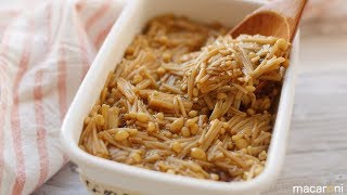 Nametake ｜ macaroni | Transcription of macaroni&#39;s recipe