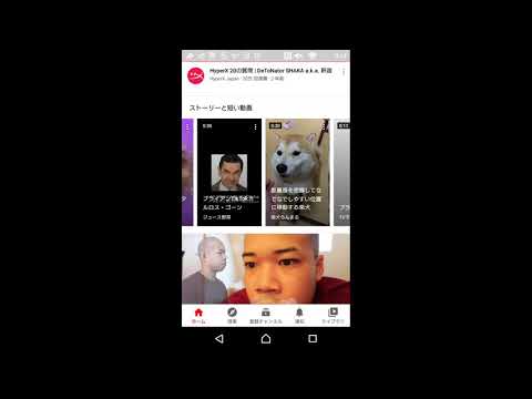 ストーリーほとんどブライアンだった件