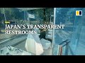 Japan’s transparent restrooms hope to dispel stereotypes of dirty public toilets