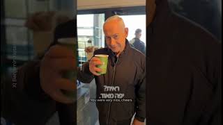 Netanyahu Quashes Rumours Of His Death