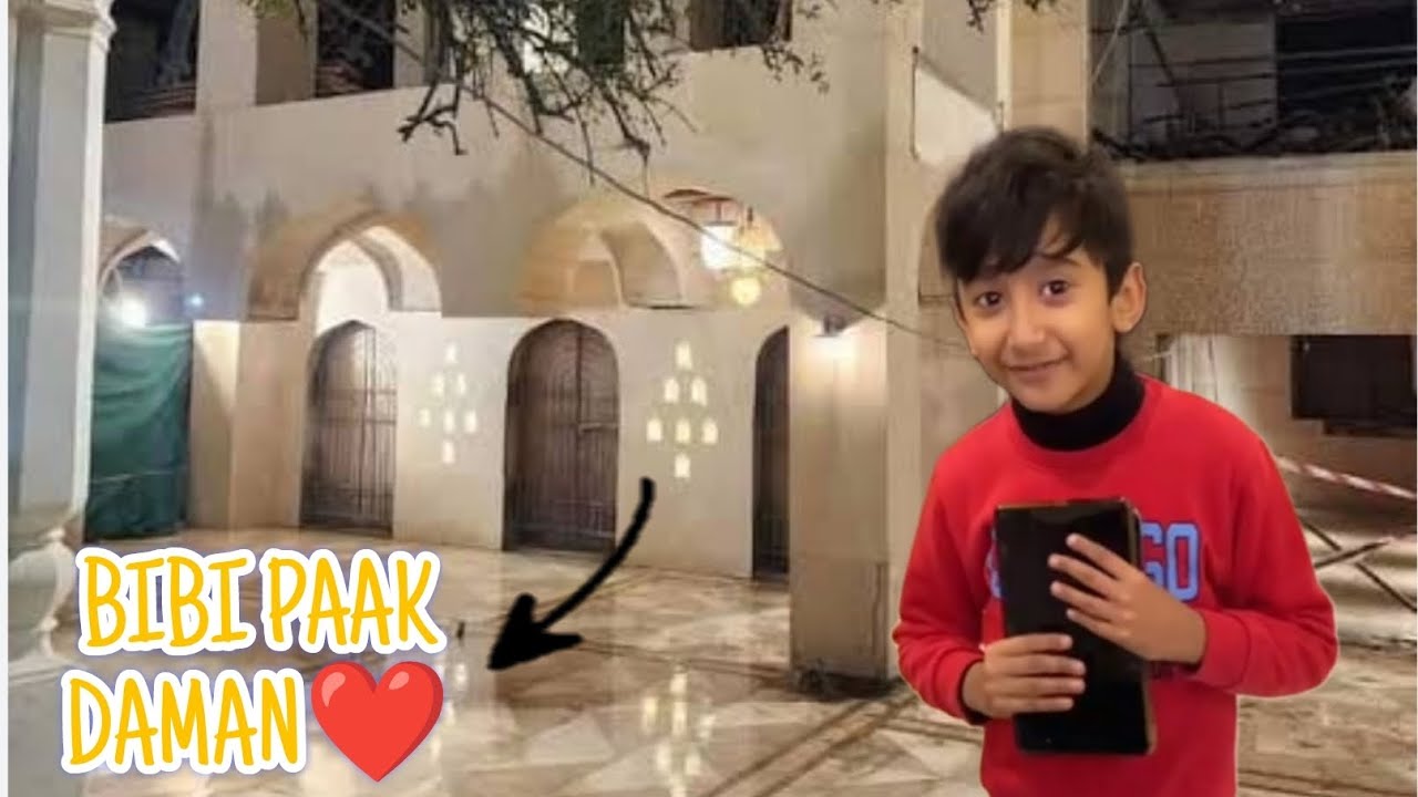 Humm Gy BiBi Paak Daman🥺 |Mama And Sarim Vlogs.... - YouTube