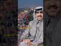 ماء تنومه