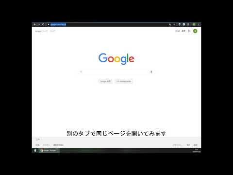 PHP+JavaScript(Vue.js) メモプログラム