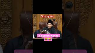 Wonge Teko gusiqdam ceramahlucu sabilutaubah dekenganepusat stnyel