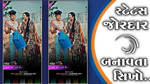 Alight motion video editing 🥀 Rakesh Raval New timli status video #_alight_motion_editing #_viral_