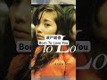 瀬戸朝香 / Born To Love You (1996)