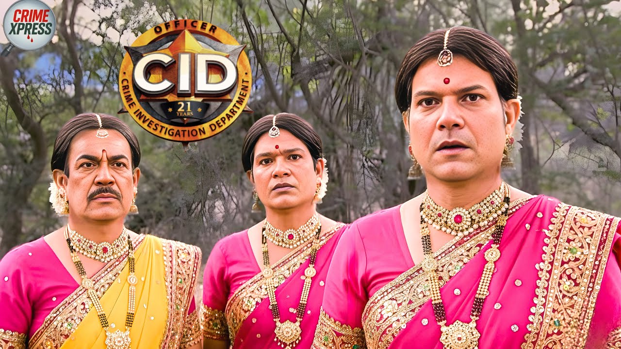 खूनी पर पैनी नजर रखने के लिए बूढ़े किन्नर का भेष लेकर सड़क पर खड़ी हुई CID || CID || New Episode 
