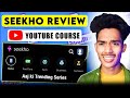 Seekho app youtube course real ya fake  seekho app real or fake 2023  sekho app full review