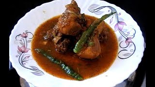 Kadai Chicken || കഡായി ചിക്കൻ || Restaurant Style Kadai Chicken || Recipe No. 24