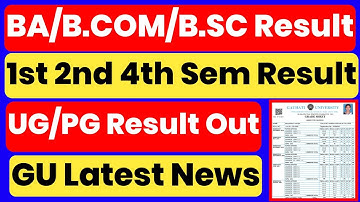 BA/B.COM/B.SC 1st 2nd 4th Sem Result Out | Regular And Arrear Result Out | UG/PG Result Out Today 😱😱