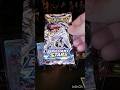 Pokemoncards pack rip shorts short youtubeshorts pokemon pokemontcg packopening tcgcards