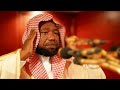 أذان الظهر للمؤذن سعيد فلاته الاثنين 12 جمادى الأولى 1447ه ـ