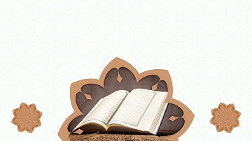 فجرية من سورة الأحقاف