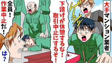 装備枠ゼロの