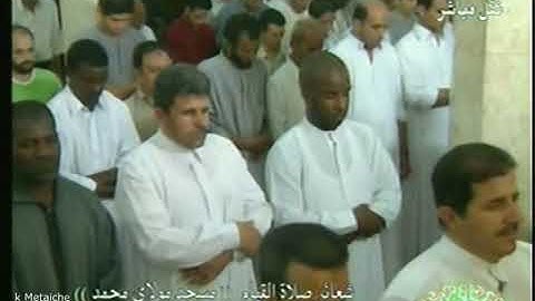 Tarawih Cheikh Doukkali - سورة يوسف الاية 32