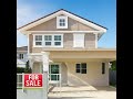 Pricing Your Home