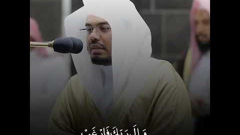 القارئ ياسر الدوسري  | ارح سمعك.. تلاوة هادئة تريح القلب والعقل💙🎧