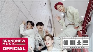 [예삐소드] AB6IX (에이비식스) 'SAVIOR' MUSIC SHOW BEHIND #1