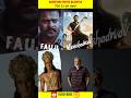 Ramayana movie team rejected 700cr  OTT deal ￼}·#ramayana #surya #rajamouli #prabhas #fauzi
