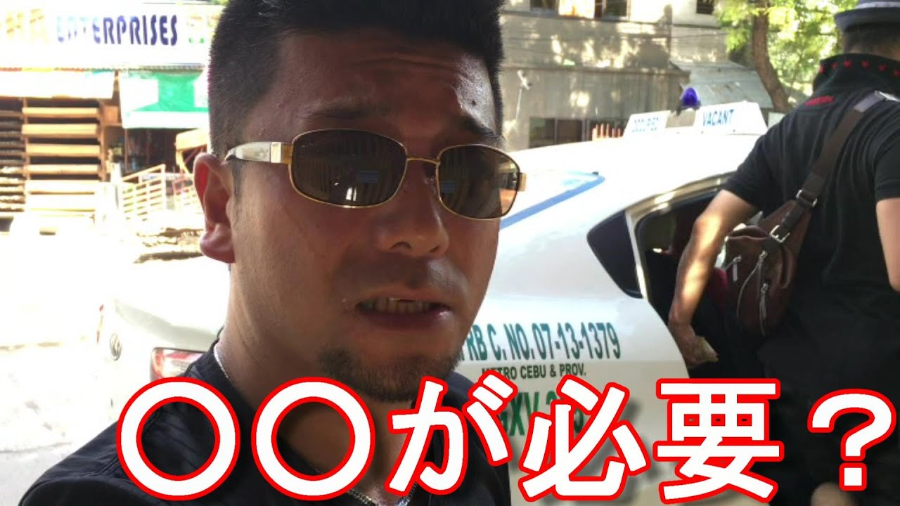 セール時期に韓国旅行に行きたい