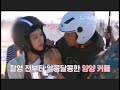 Korean Actors being Gentleman  Helping & Protecting the Actress 😍