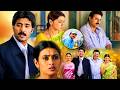 ఏముంది అక్కడ బొక్కలు తప్పా | Venkatesh &amp; Sunil Food Eating Comedy Scenes | Vasantham Movie Scenes