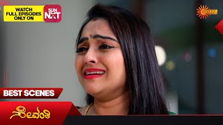 Sevanthi - Best Scenes | 21 Nov 2025 | Kannada Serial | Udaya TV