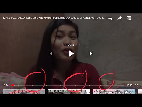 Video: Paano Makakuha Ng Pansin Sa Mga Ad