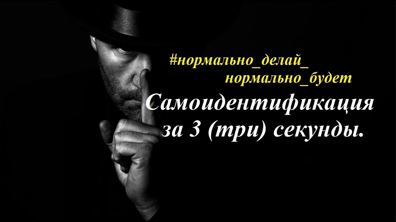 Нормально делай нормально будет картинки