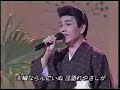 沖縄民謡と踊り 「島情話」歌:田場盛信(たばせいしん)