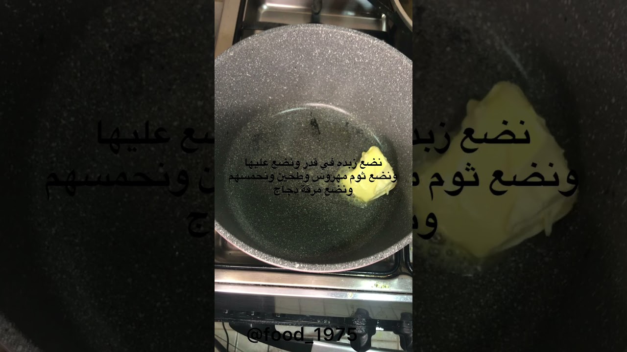 شوربة الذره والجزر لذيذه وبسيطه جدا