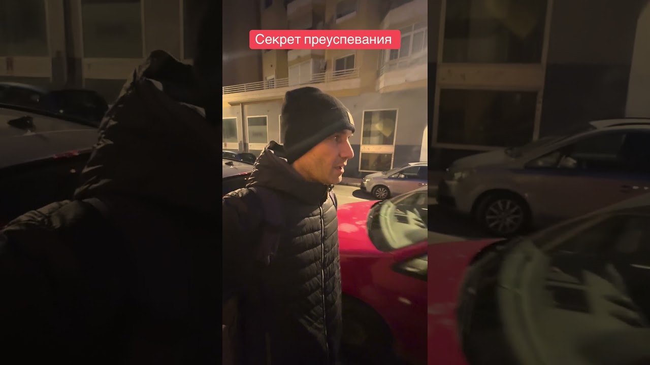 Ссылка в профиле