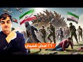 260 Afghan Youths Shot By Iran Soldiers At Galagan د ۲۶۰ افغان ځوانانو وژنه د ایراني سرتیرو لخوا 260 Afghan Youths Shot By Iran Soldiers At Galagan د ۲۶۰ افغان ځوانانو وژنه د ایراني سرتیرو لخوا