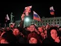 Крым. Симферополь. Митинг 18 марта 2016. День Воссоединения Крыма с Россией.