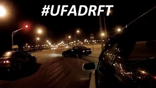 #UFADRFT 03 декабря 2015