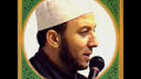 سورة البقرة كاملة الشيخ محمد جبريل