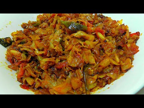 CABBAGE TOMATO CURRY/క్యాబేజీ టమాటా కూర/cabbage curry andhra