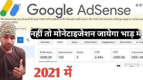 AdSense CTR kaise check Kare 2021| how to check CTR in AdSense 2021