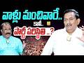 TDP MP Kesineni Chinni | పార్టీ పరిస్థితి ఎలా ఉందంటే..? | Nagaraju Bairisetty | It's UTV Media
