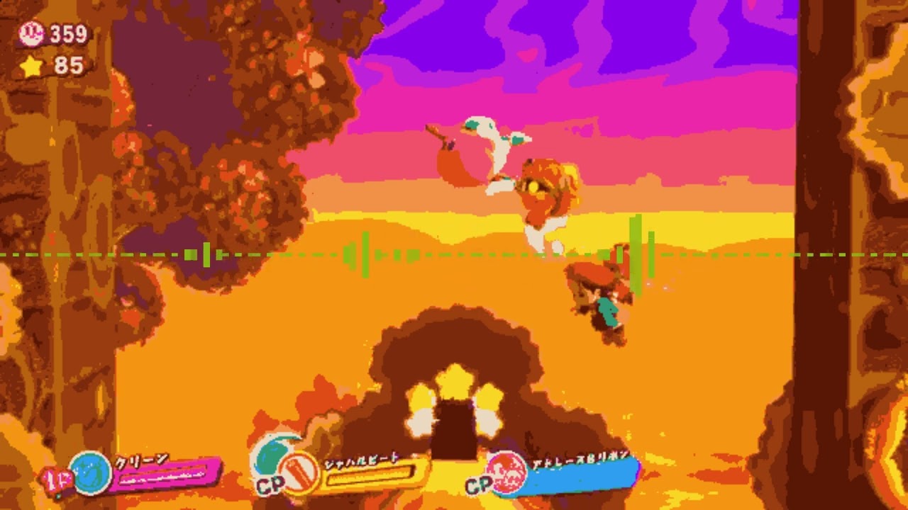 Wind Blowing on Earthfall - Kirby Star Allies (chiptune remix)