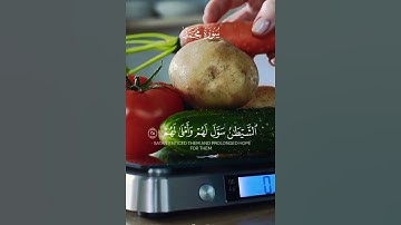 آيات  قرانية تريح القلب #آيات_القرآن #الرقية_الشرعية #القرآن_الكريم #cut #الراحة_النفسية  #duet