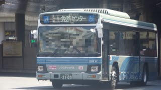 26【FHD30p】'20年8月12日 水戸駅北口 路線バス撮影記録