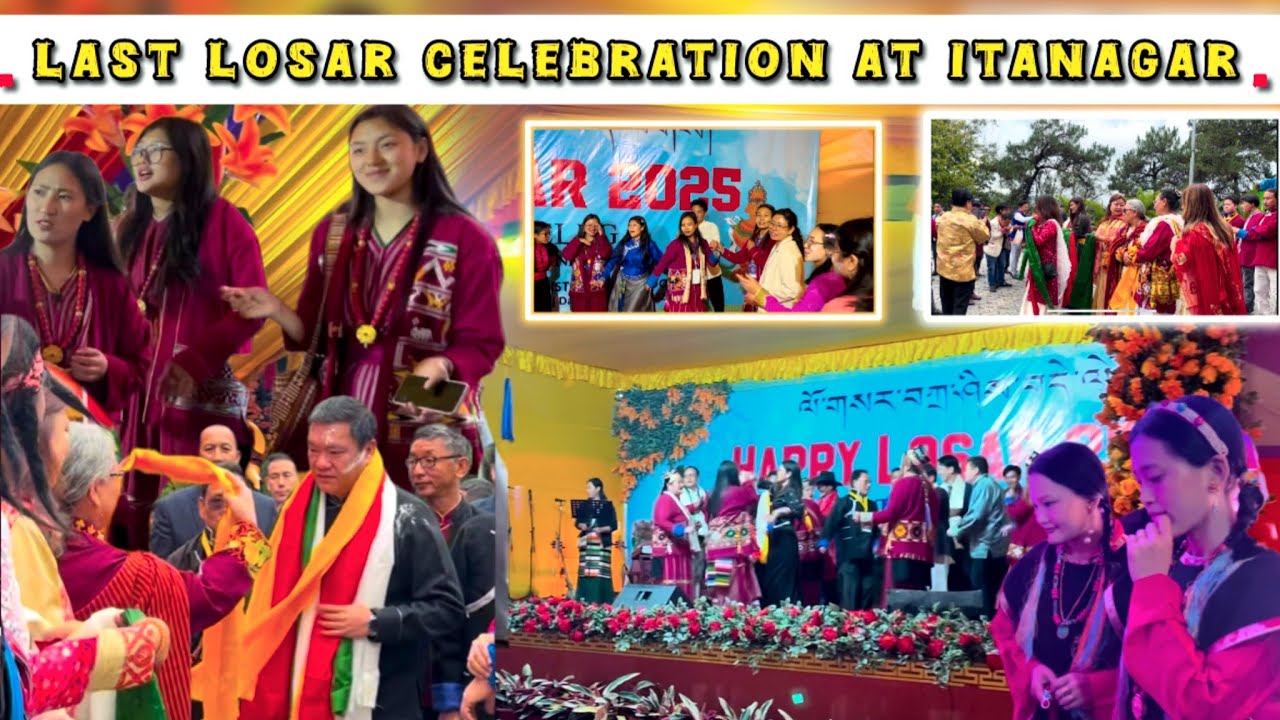 Losar Celebration at Itanagar Gonpa || Monpa Last Losar || 