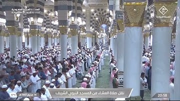 تلاوة بهية مسترسلة من سورة البقرة للشيخ عبدالله البعيجان | عشاء الأربعاء 1447-1-14هـ