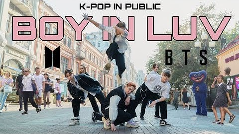 [KPOP IN PUBLIC | ONE TAKE] BTS(방탄소년단) - Boy In Luv(상남자) THROWBACK dance cover by PBeach