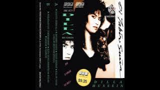 DILLA HUSSEIN - MENTARI JINGGA